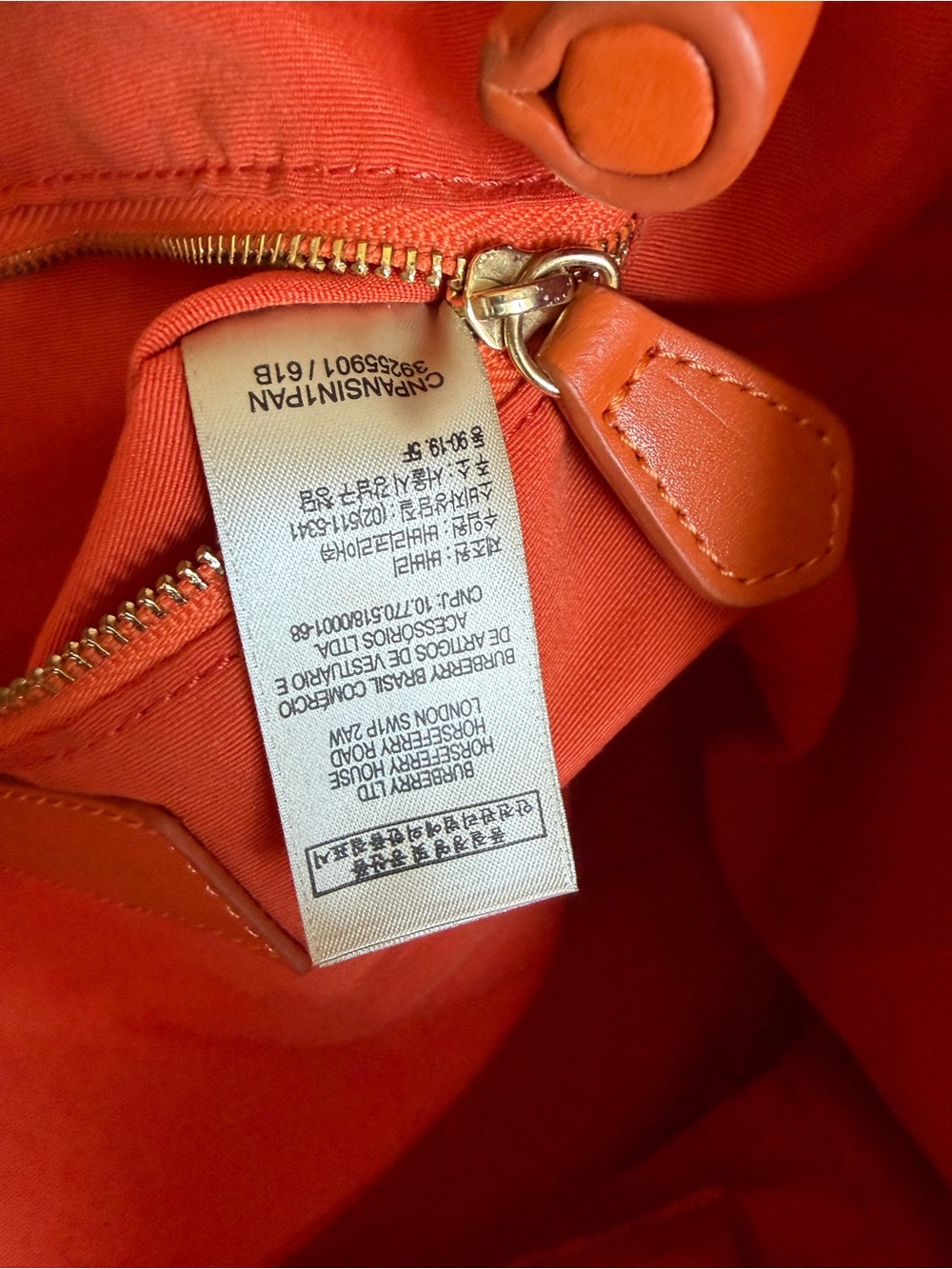 Burberry Orange Haymarket Check Coated Canvas - Picture 5 of 16